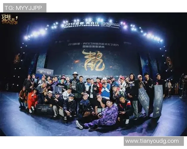 成都街舞队荣登全国速度排行榜第五名展现实力与风采