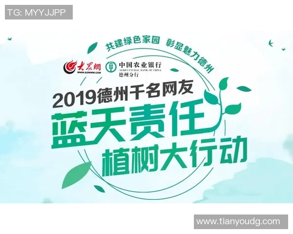 重磅专题：探讨西安排球队盯防革新的新思路与实践探索